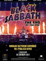 Black Sabbath the End of the End