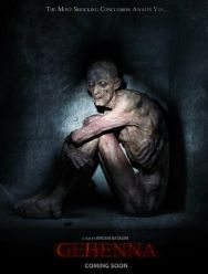 Геенна: Где живёт смерть