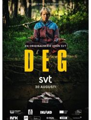 Deg 1 сезон