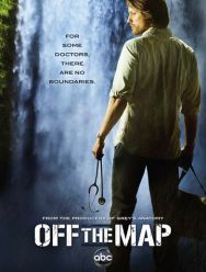 Без координат 1 сезон