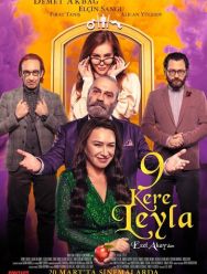 9 раз Лейла