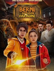 Берни и юный фараон