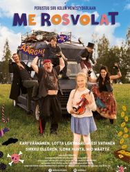 Мы - дорожные пираты