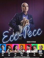 ECC-PECC