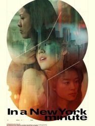 In a New York Minute