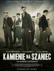 Камни на шанец