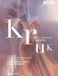 Крук: Ночной шёпот 3 сезон