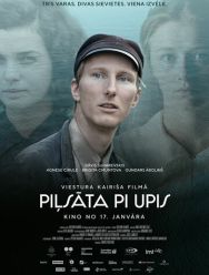 Город у реки