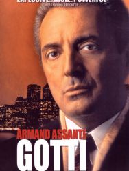 Готти