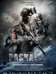 Паскаль: Фильм