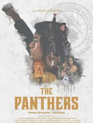 The Panthers 1 сезон