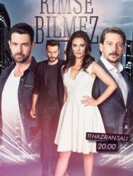 Никто не знает 1 сезон