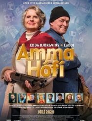 Бабушка Хоуфи