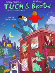Тука и Берти 3 сезон