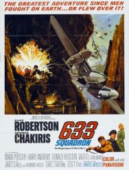 Эскадрилья 633
