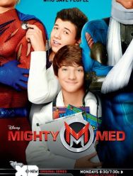 Могучие медики 1 сезон