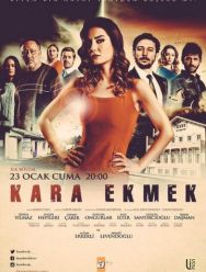 Черный хлеб 2 сезон