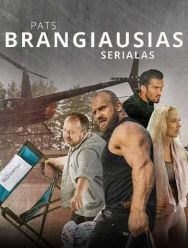 Самый дорогой сериал 1 сезон