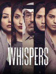 Whispers 1 сезон