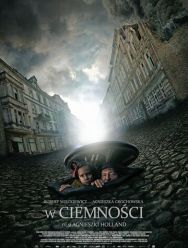 В темноте