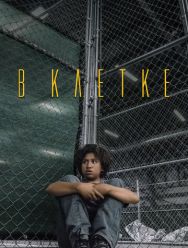 В клетке