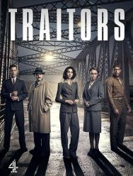 Предатели 1 сезон