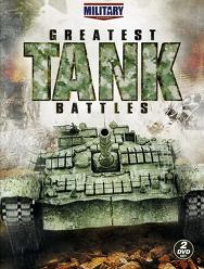 Великие танковые сражения 3 сезон