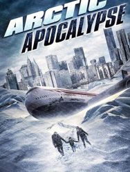 Арктический апокалипсис