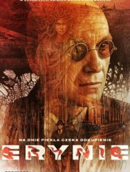 Erynie 1 сезон