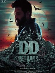 DD Returns