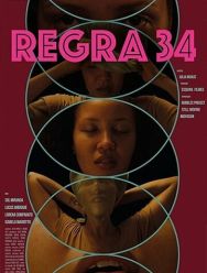 Правило 34