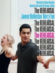 The Rehearsal