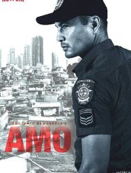 Amo 1 сезон