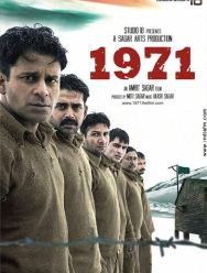 1971