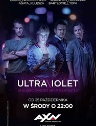 Ультрафиолет 2 сезон
