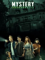 Mystery Incorporated 1 сезон