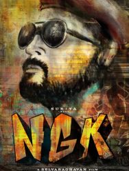 NGK