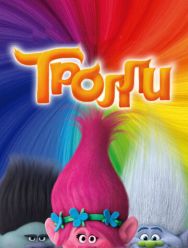 Тролли