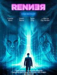 Реннер