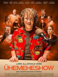 The Chuck Band Show