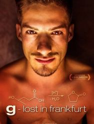 Джи: Потерянный во Франкфурте