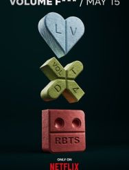 Любовь. Смерть. Роботы 4 сезон