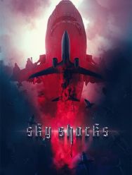 Небесные акулы