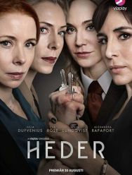 Heder 2 сезон