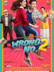 Wrong No. 2