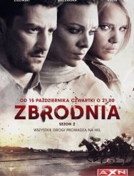 Преступление 2 сезон