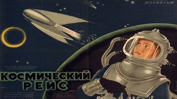 Через экраны к звёздам: история первых фильмов о покорении космоса