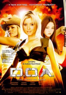 Фильмы про боевые искусства онлайн