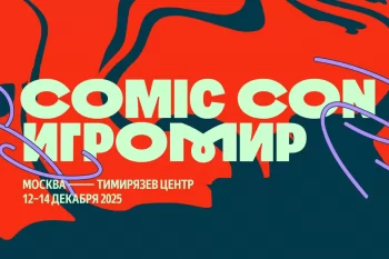 Космическая собака Лида Космическая собака Лида
